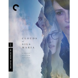 Clouds of Sils Marie Product Image