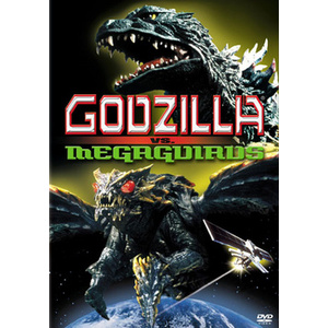 Godzilla Vs Megaguirus Product Image