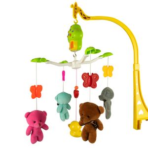 Wind Up Plush Musical Bear Mobile Product Image