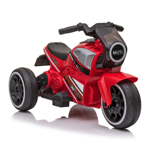 6 Volt Battery Operated Mini Tricycle Rideon Product Image