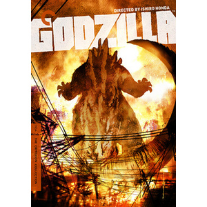 Godzilla Product Image