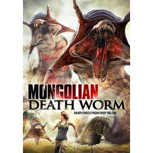 Mongolian Death Worm Product Image