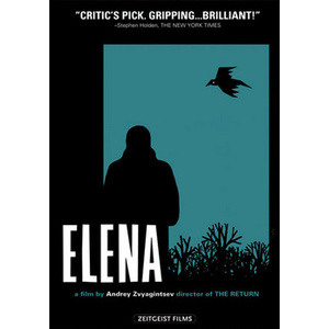 Elena Product Image