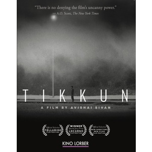 Tikkun Product Image