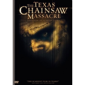 Texas Chainsaw Massacre Product Image