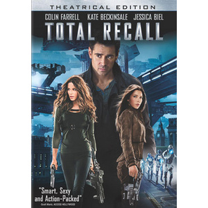 Total Recall Product Image