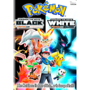 Pokemon the Movie-Black-Victini & Reshiram/White-Victini & Zekrom Product Image