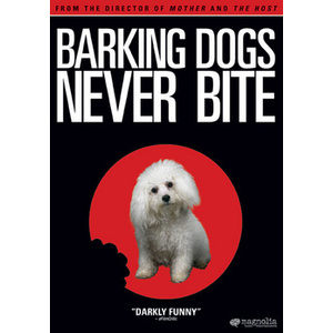 Barking Dogs Never Bite Product Image